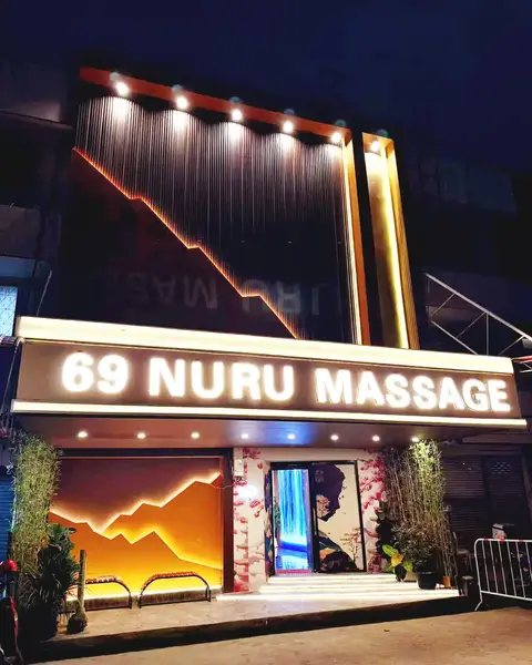 69 Nuru Massage: shopfront at night