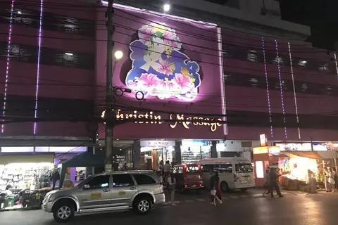 Christin Massage: main photo on Google Maps