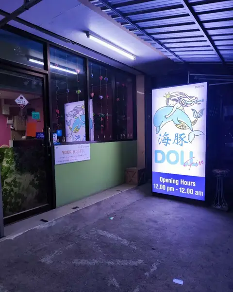Dolphin Spa Chiang Mai: main photo on Google Maps