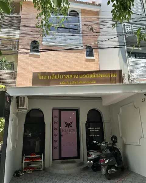 Lola Love Massage: main photo on Google Maps