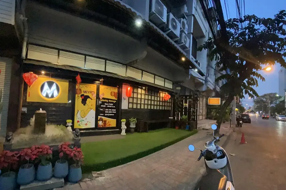 MIYABI Massage: main photo on Google Maps