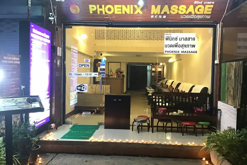 Phoenix Massage: shopfront at night